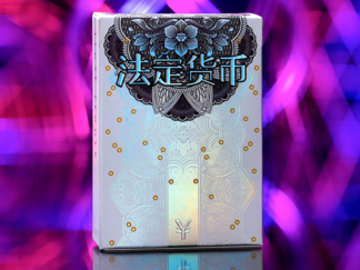 Chinese Legal Tender Playing Cards by Kings Wild