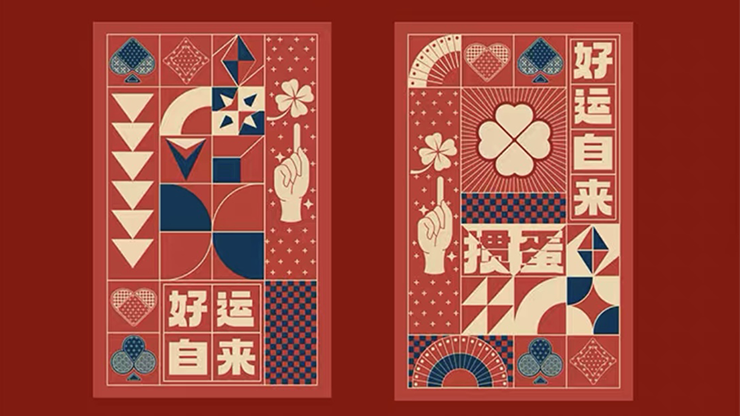 Luck Comes Easy Playing Cards - Image 3